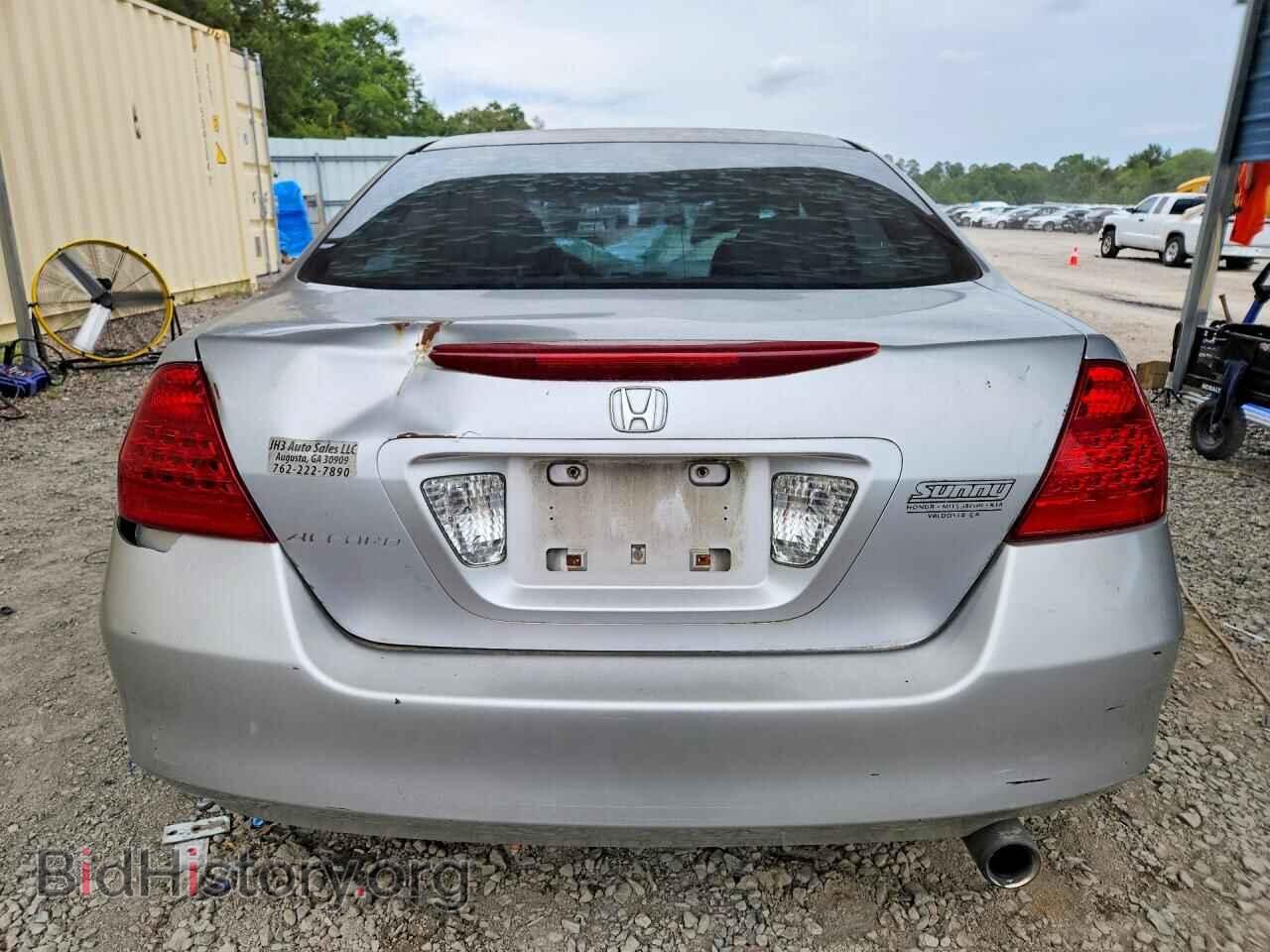 2007 HONDA ACCORD - VIN: 1HGCM56197A032076 - Фото 6