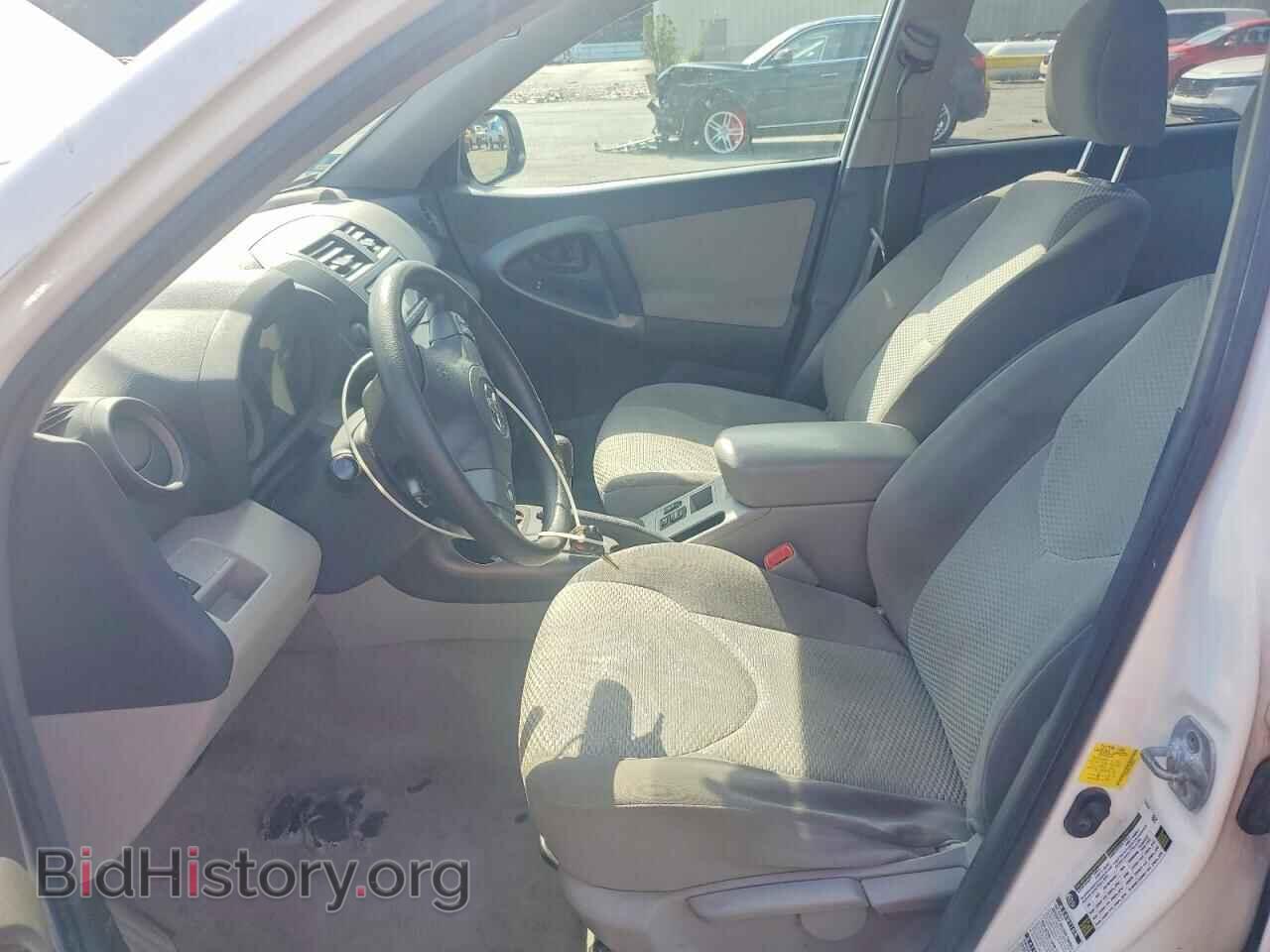 2012 TOYOTA RAV4 - VIN: 2T3BF4DV1CW206027 - Photo 7