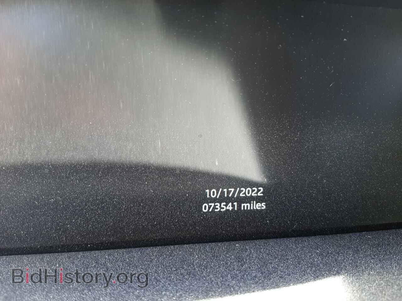 2017 LAND ROVER RANGEROVER - VIN: SALGS2FE9HA331780 - Фото 8