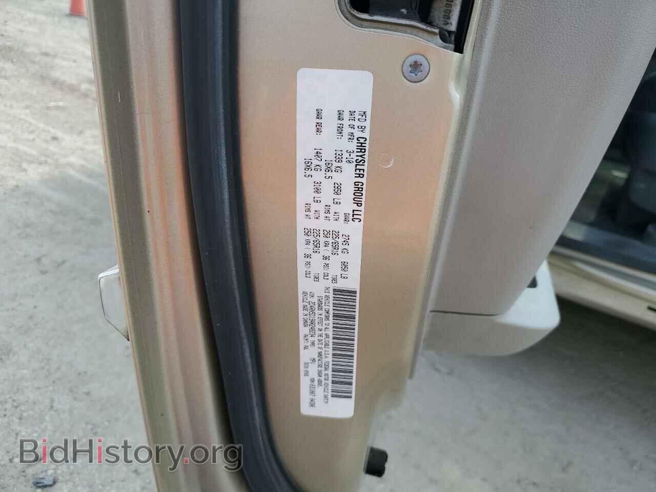 2010 DODGE CARAVAN - VIN: 2D4RN5D19AR248234 - Photo 12