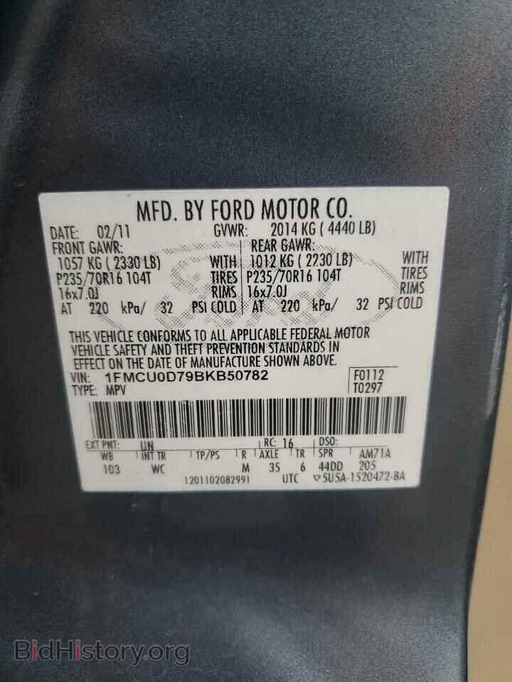 2011 FORD ESCAPE - VIN: 1FMCU0D79BKB50782 - Фото 13