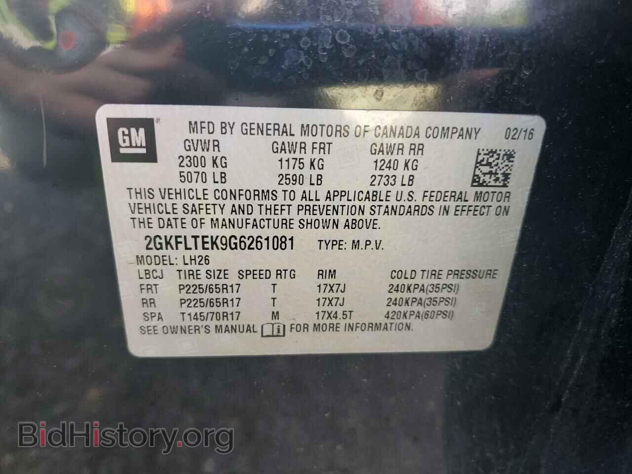 2016 GMC TERRAIN - VIN: 2GKFLTEK9G6261081 - Фото 13