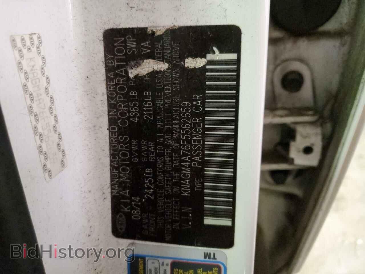 2015 KIA OPTIMA - VIN: KNAGM4A76F5562659 - Photo 10
