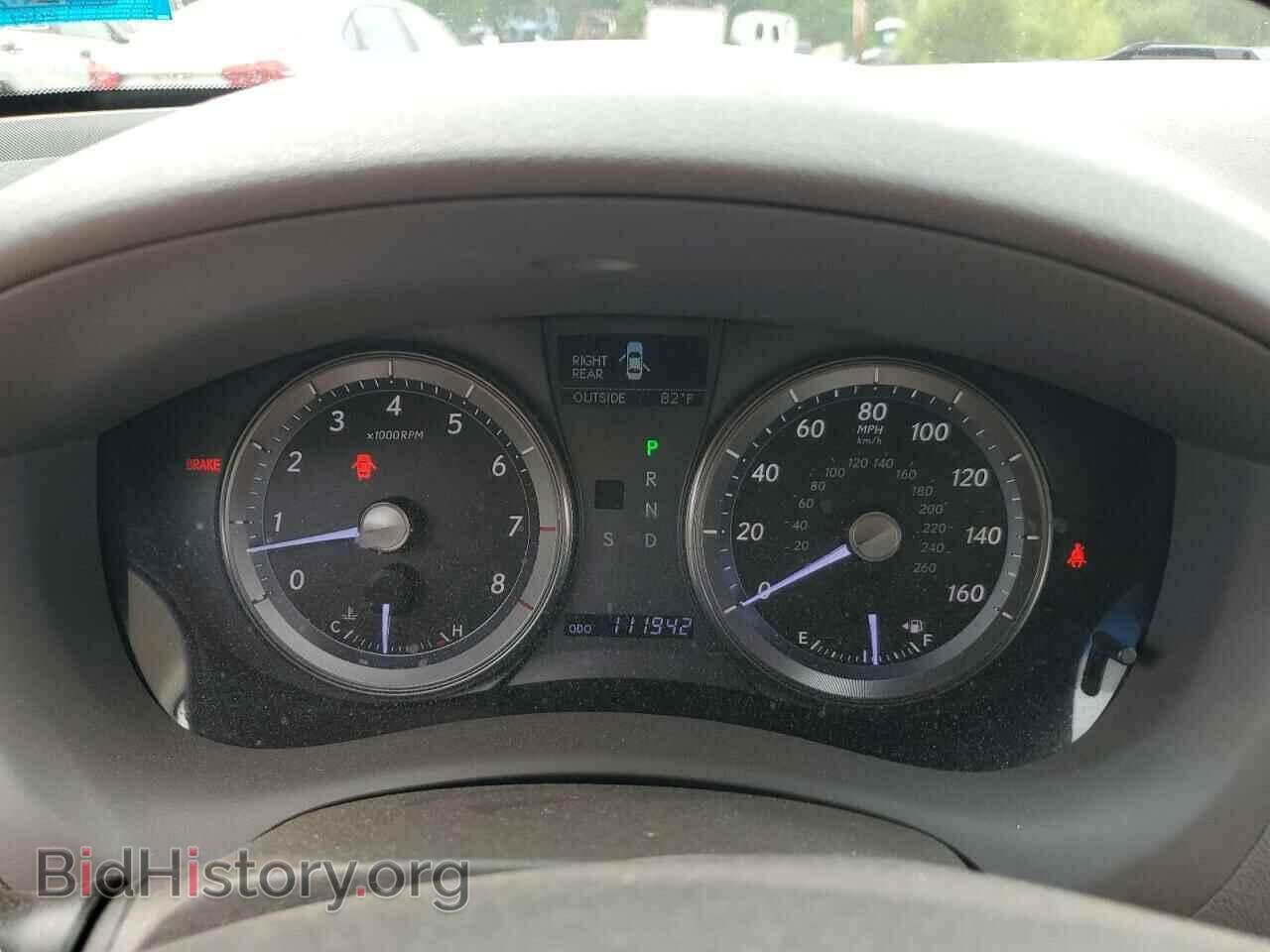 2012 LEXUS ES350 - VIN: JTHBK1EG0C2508944 - Фото 9
