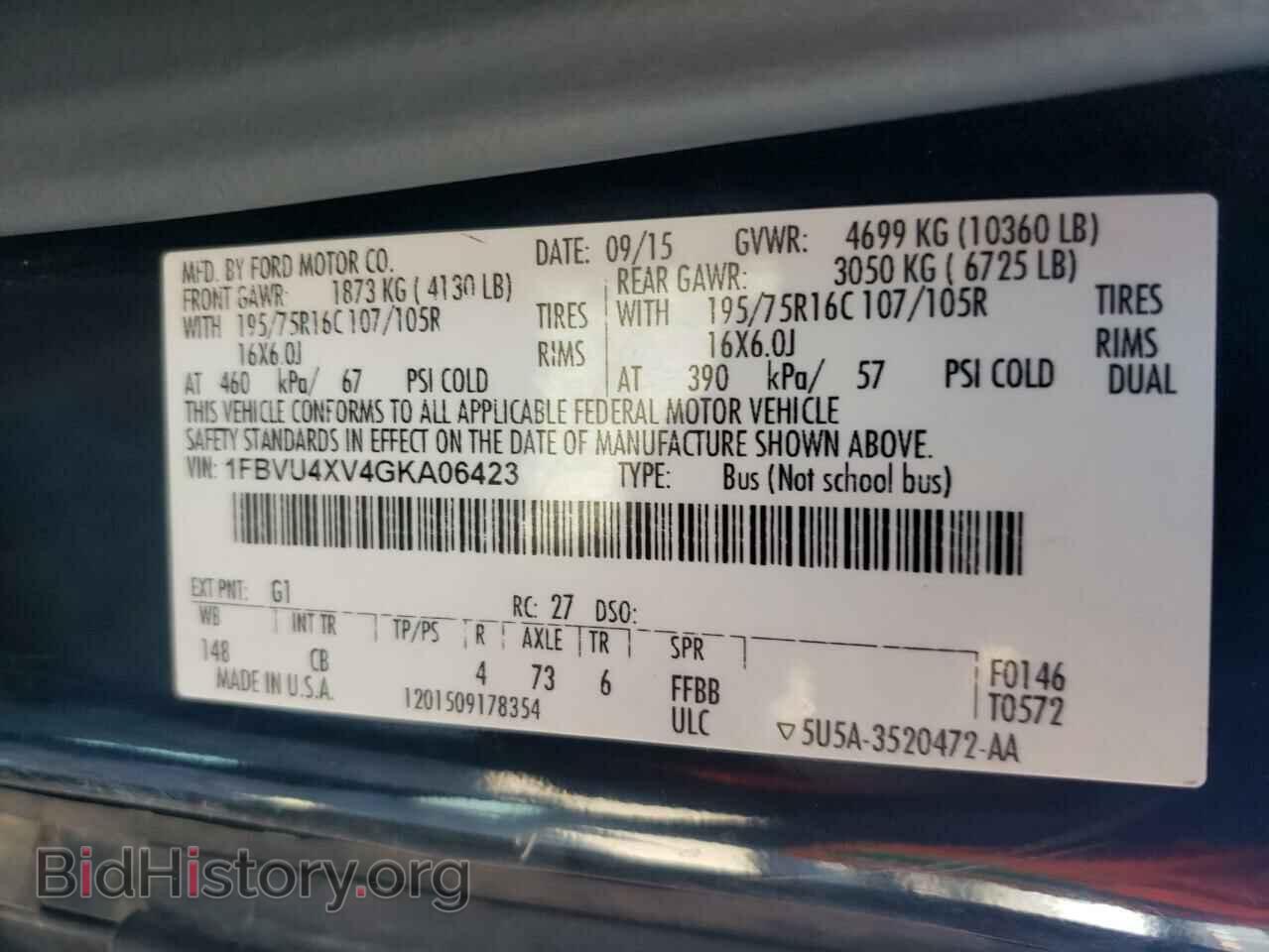 2016 FORD TRANSIT - VIN: 1FBVU4XV4GKA06423 - Фото 13