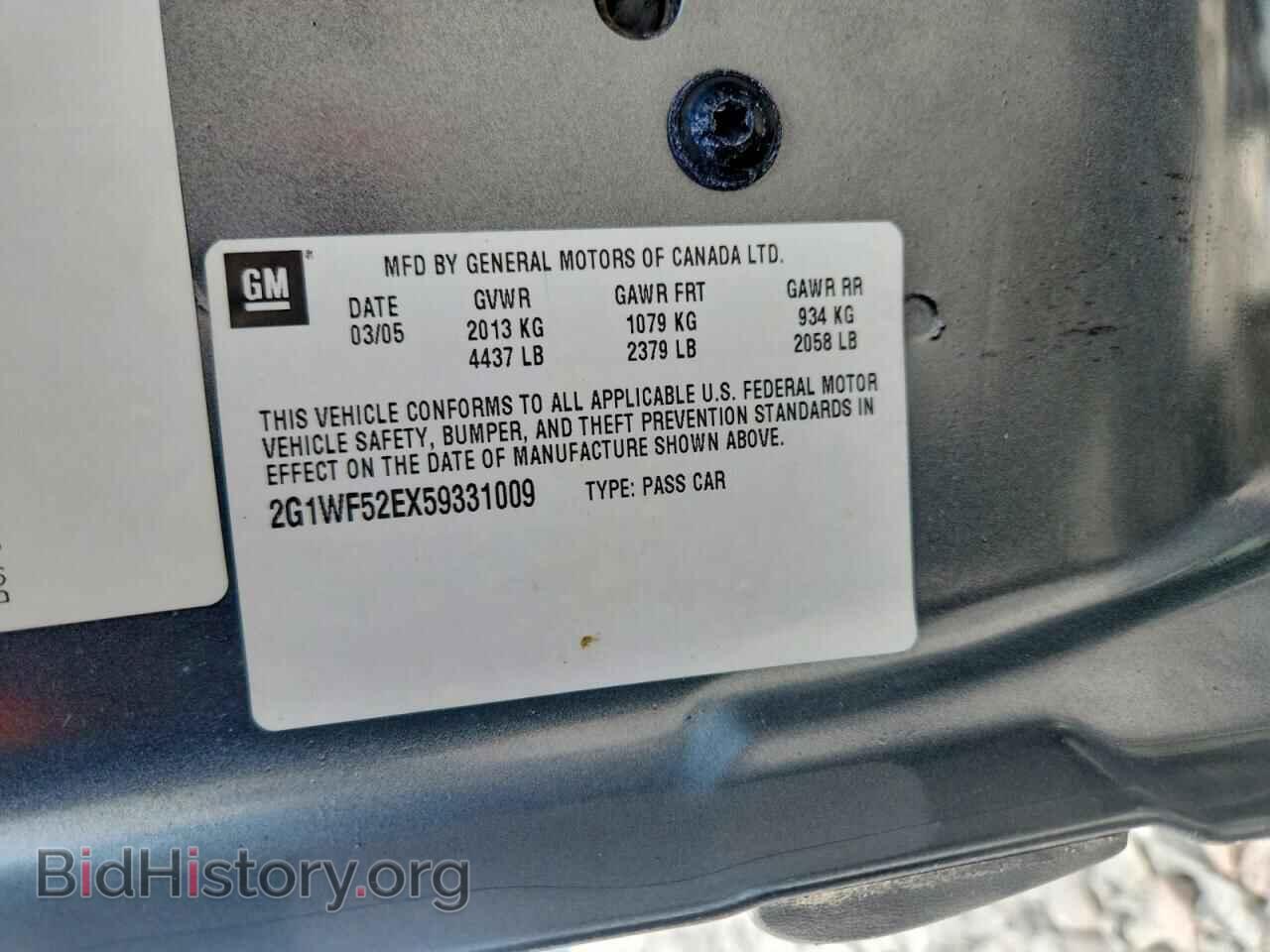 2005 CHEVROLET IMPALA - VIN: 2G1WF52EX59331009 - Photo 12