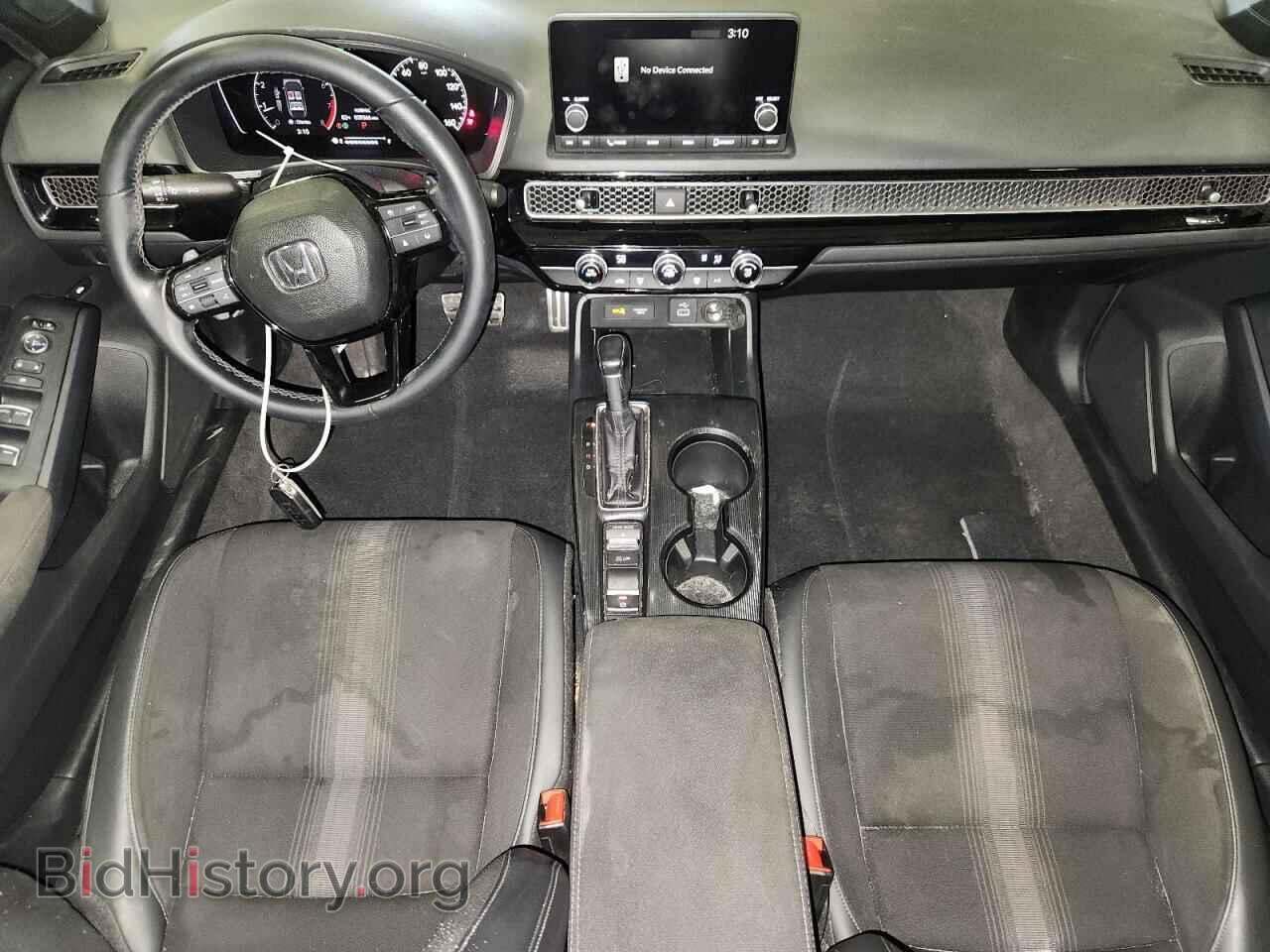 2023 HONDA CIVIC - VIN: 2HGFE2F54PH526309 - Фото 8
