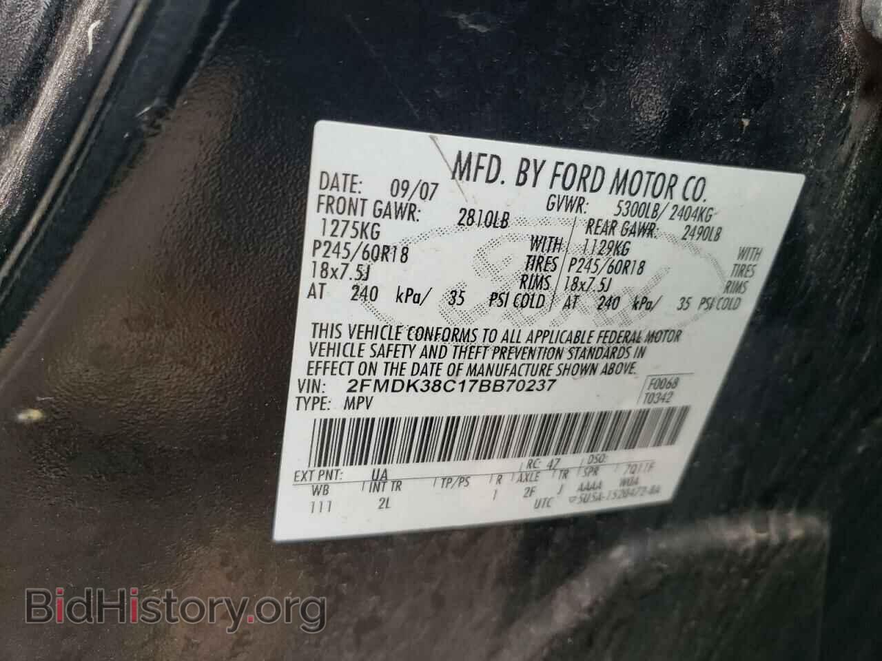 2007 FORD EDGE - VIN: 2FMDK38C17BB70237 - Photo 13