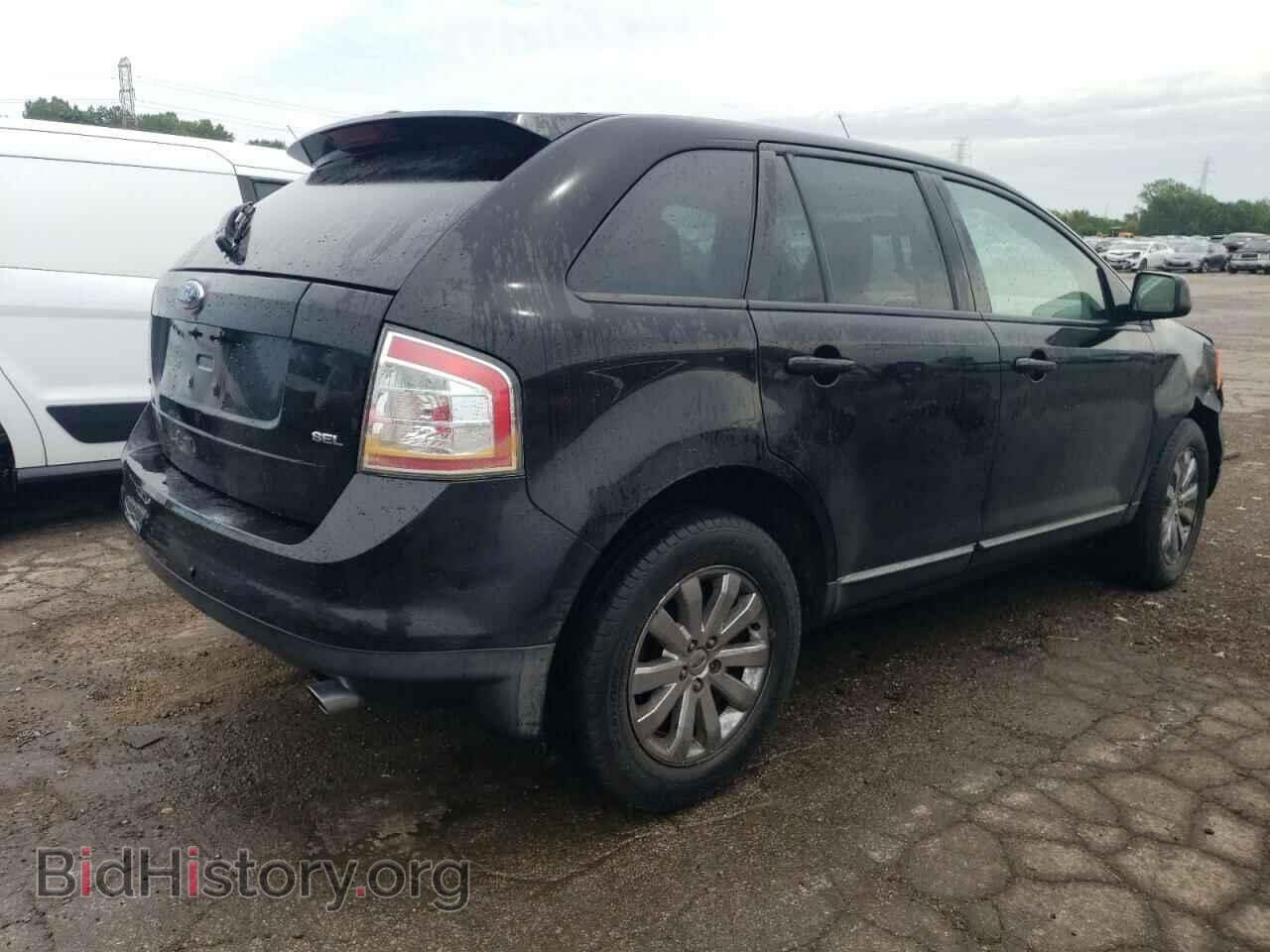 2007 FORD EDGE - VIN: 2FMDK38C17BB70237 - Photo 3