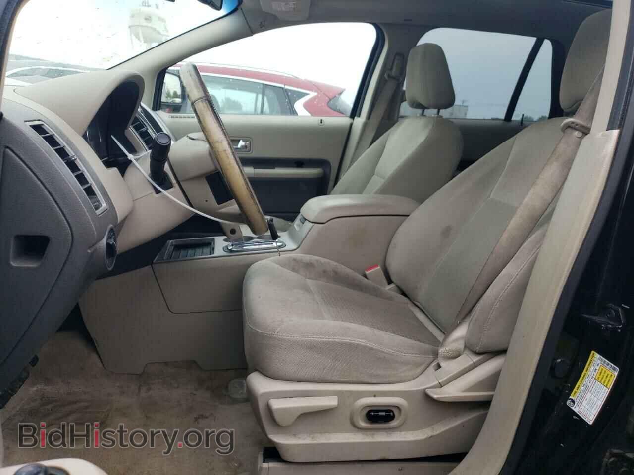 2007 FORD EDGE - VIN: 2FMDK38C17BB70237 - Photo 7