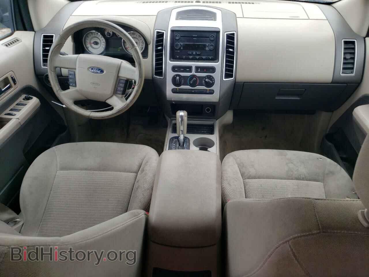 2007 FORD EDGE - VIN: 2FMDK38C17BB70237 - Photo 8