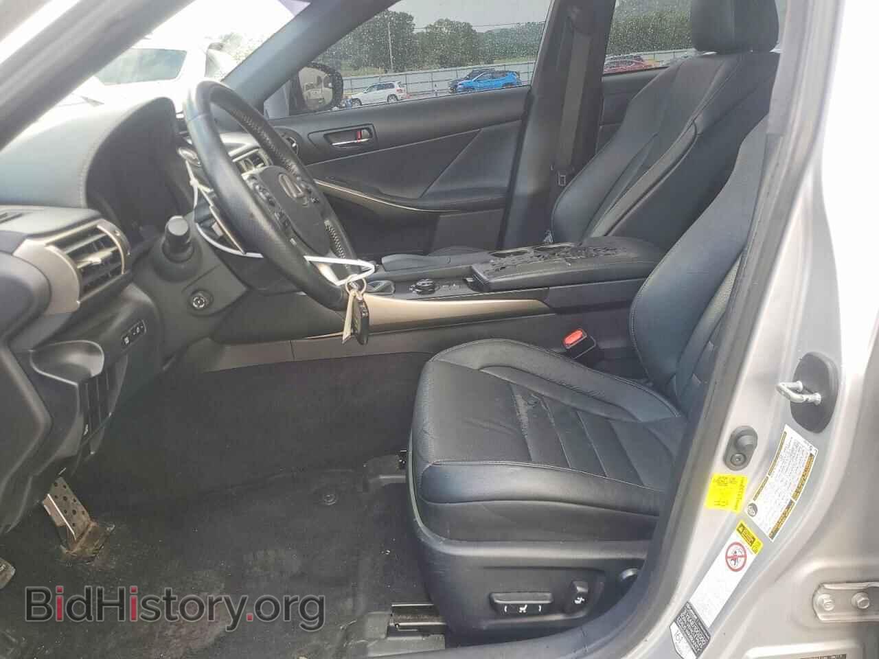 2014 LEXUS IS - VIN: JTHBE1D24E5005206 - Фото 7