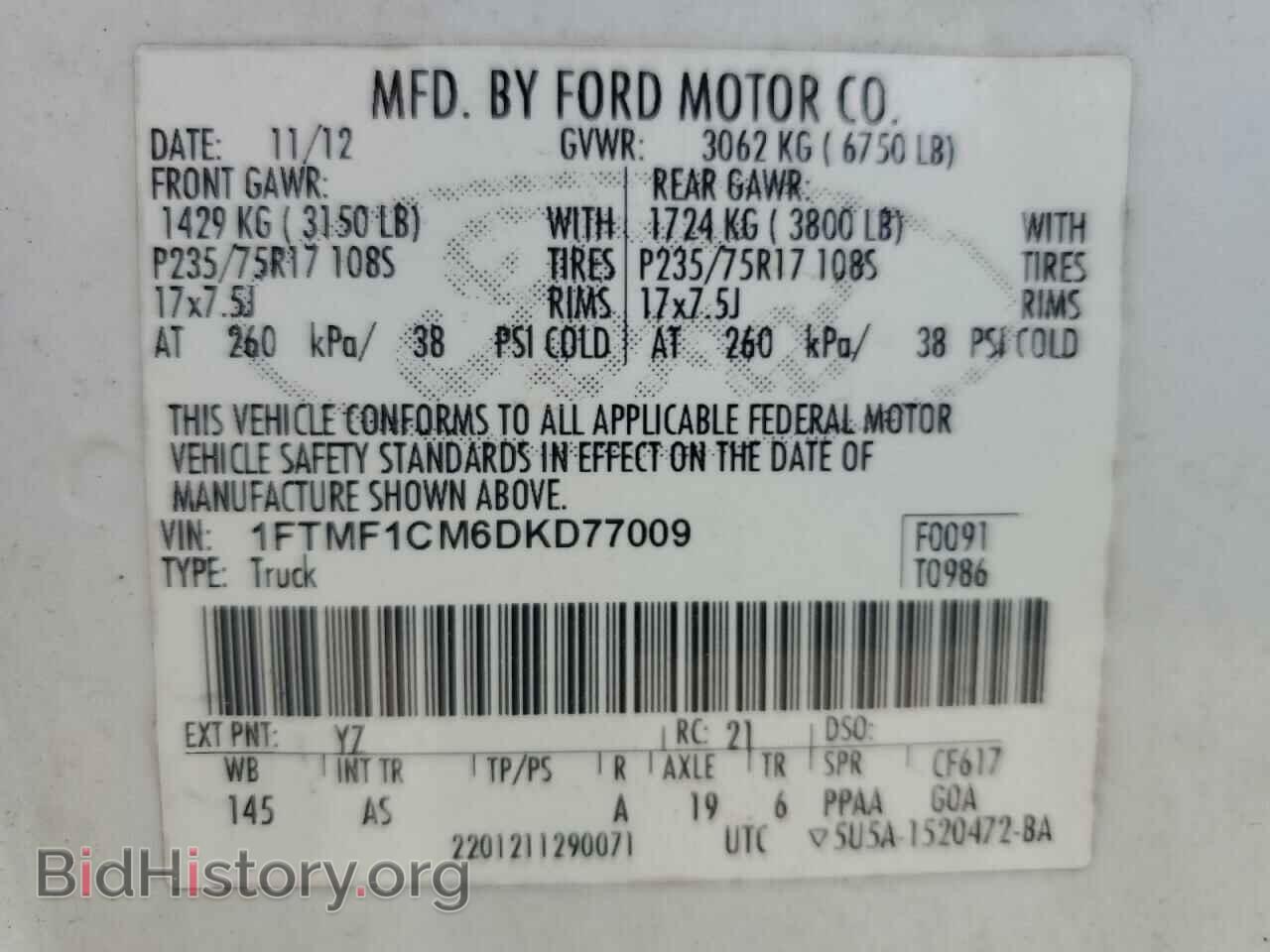 2013 FORD All Models - VIN: 1FTMF1CM6DKD77009 - Фото 13
