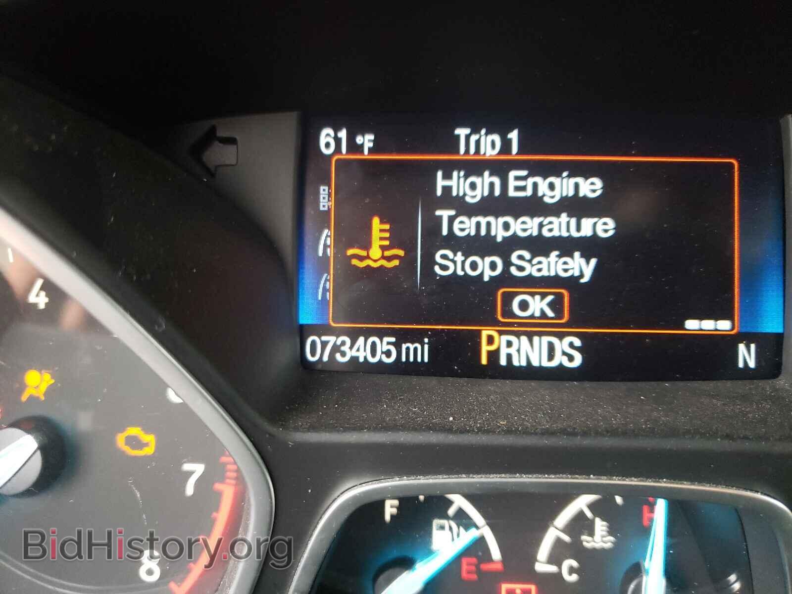 2017 FORD ESCAPE - VIN: 1FMCU0JD0HUB76288 - Фото 8