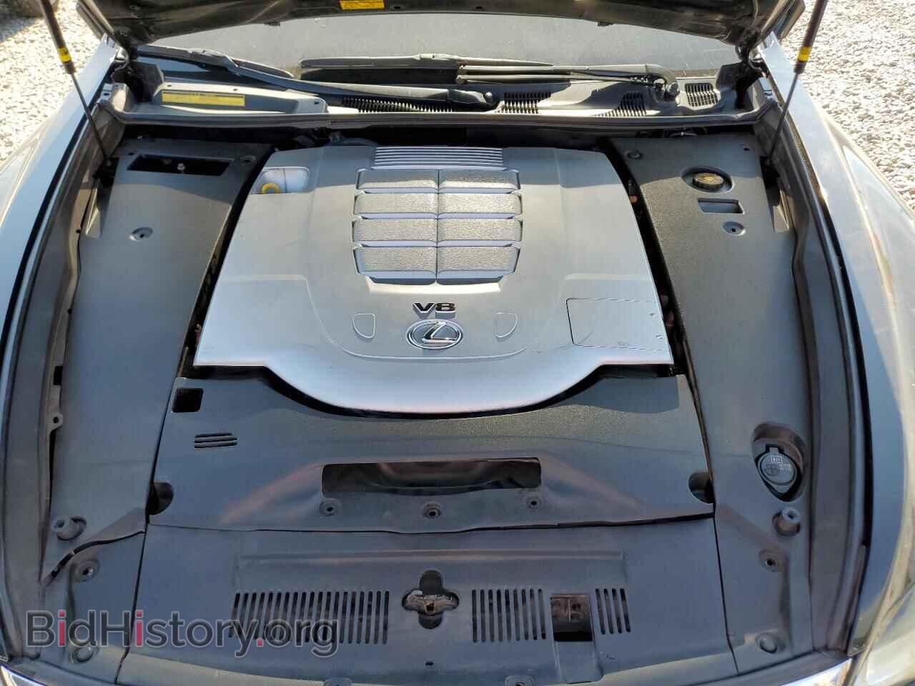 2014 LEXUS LS460 - VIN: JTHCL5EF0E5021342 - Photo 11