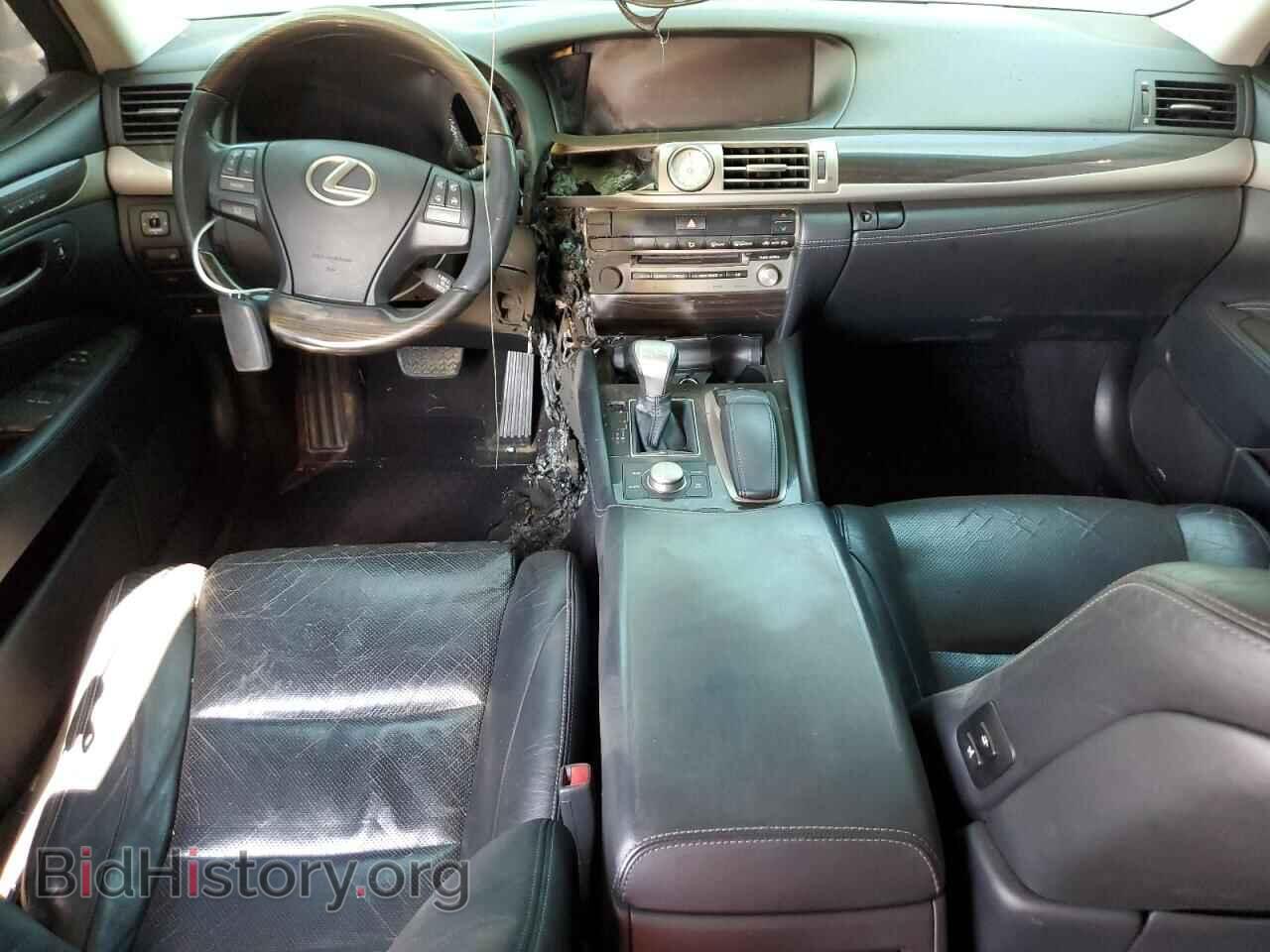 2014 LEXUS LS460 - VIN: JTHCL5EF0E5021342 - Photo 8