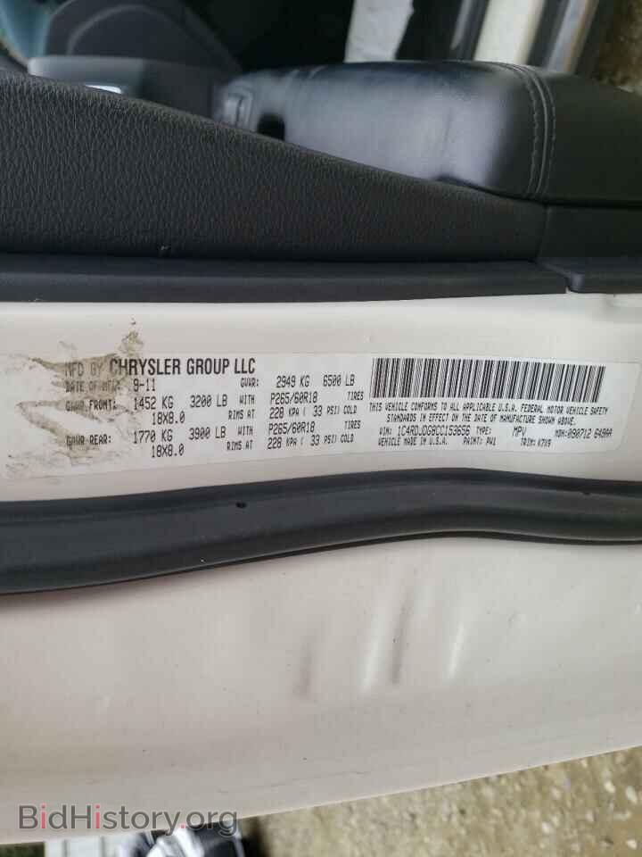 2012 DODGE DURANGO - VIN: 1C4RDJDG8CC153656 - Photo 10