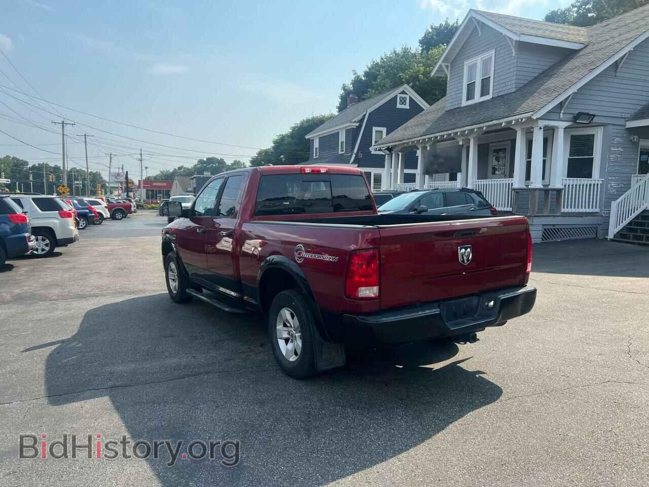 2014 RAM 1500 - VIN: 1C6RR7GG6ES144888 - Фото 3