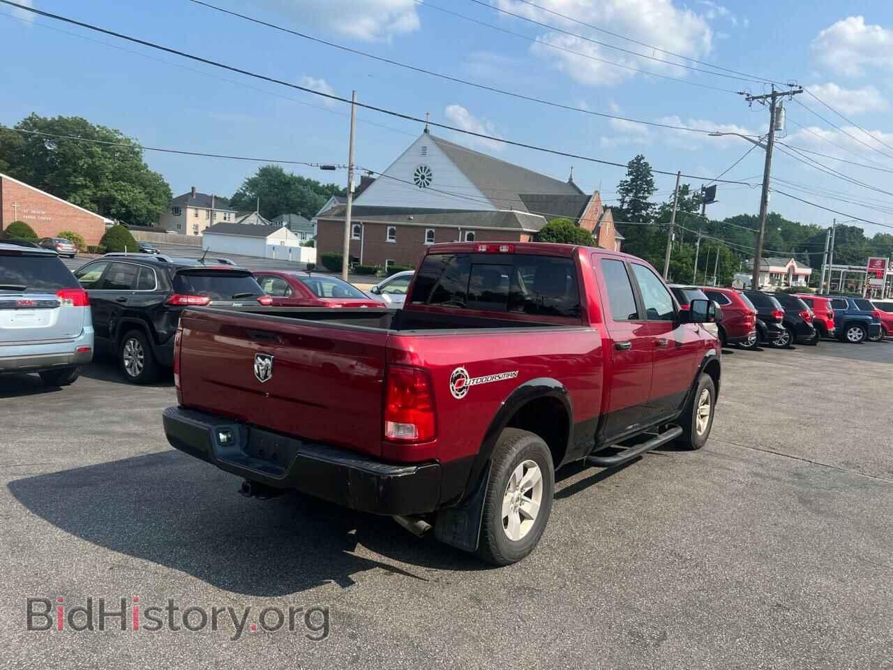 2014 RAM 1500 - VIN: 1C6RR7GG6ES144888 - Фото 4