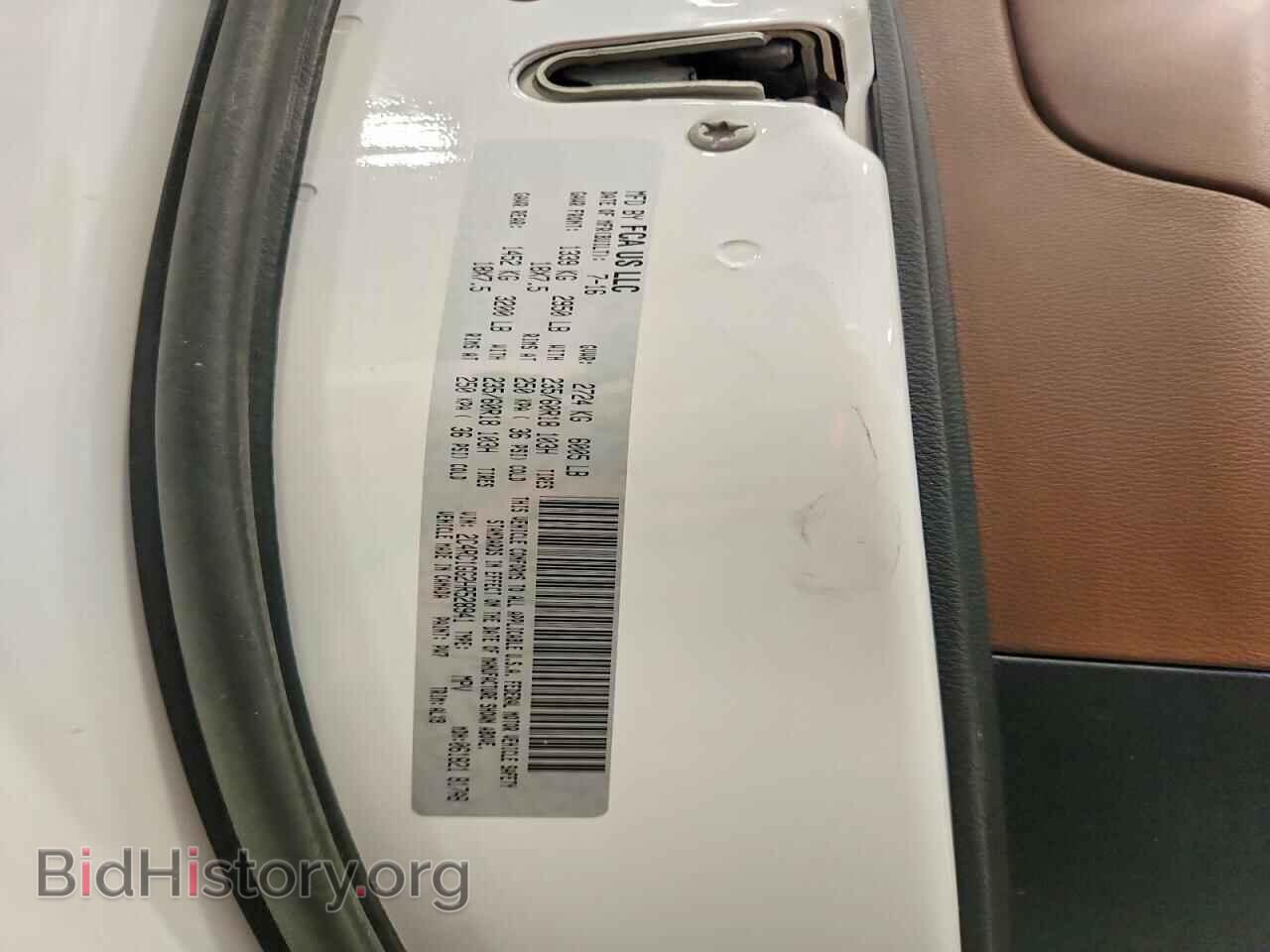 2017 CHRYSLER PACIFICA - VIN: 2C4RC1GG2HR528941 - Фото 13