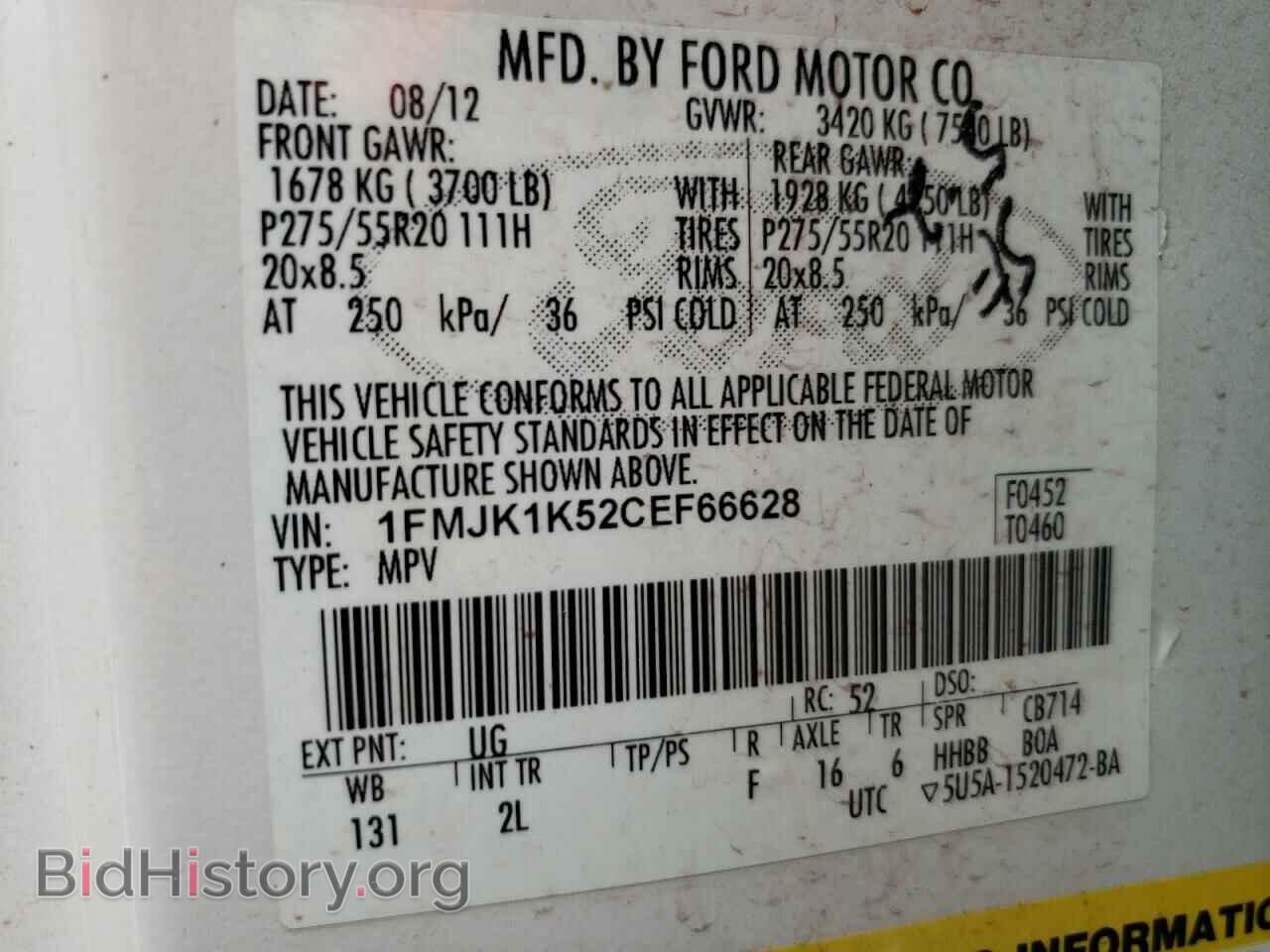 2012 FORD EXPEDITION - VIN: 1FMJK1K52CEF66628 - Фото 10