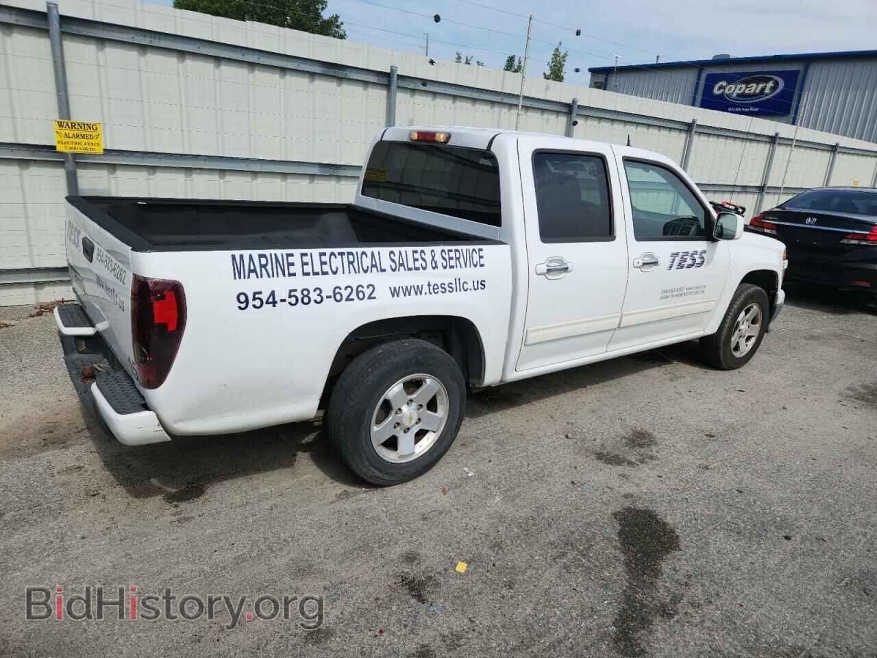 2012 CHEVROLET COLORADO - VIN: 1GCDSCFE4C8169038 - Фото 3