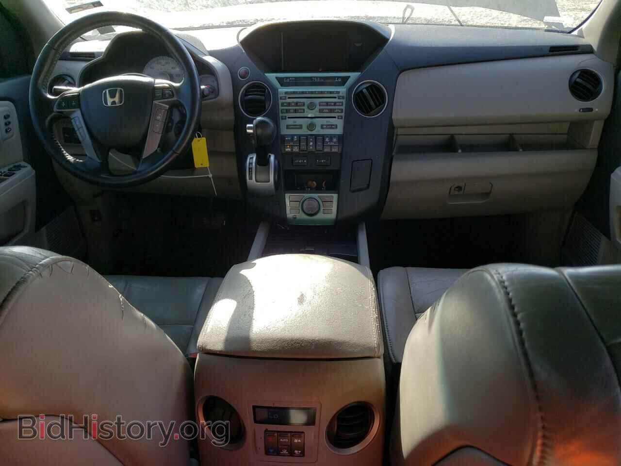 2011 HONDA PILOT - VIN: 5FNYF3H97BB032101 - Фото 8