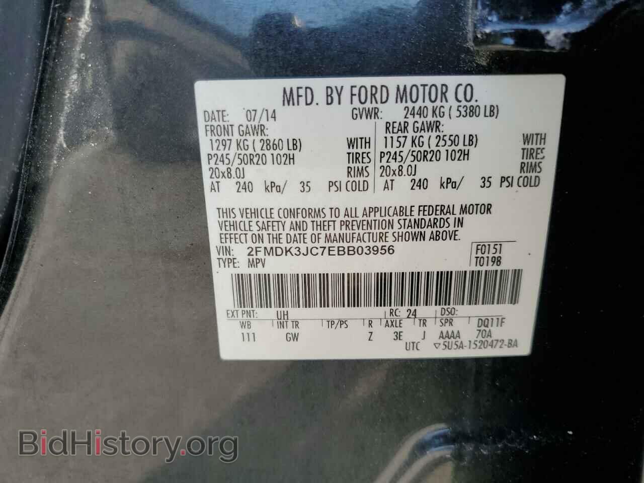 2014 FORD EDGE - VIN: 2FMDK3JC7EBB03956 - Фото 13