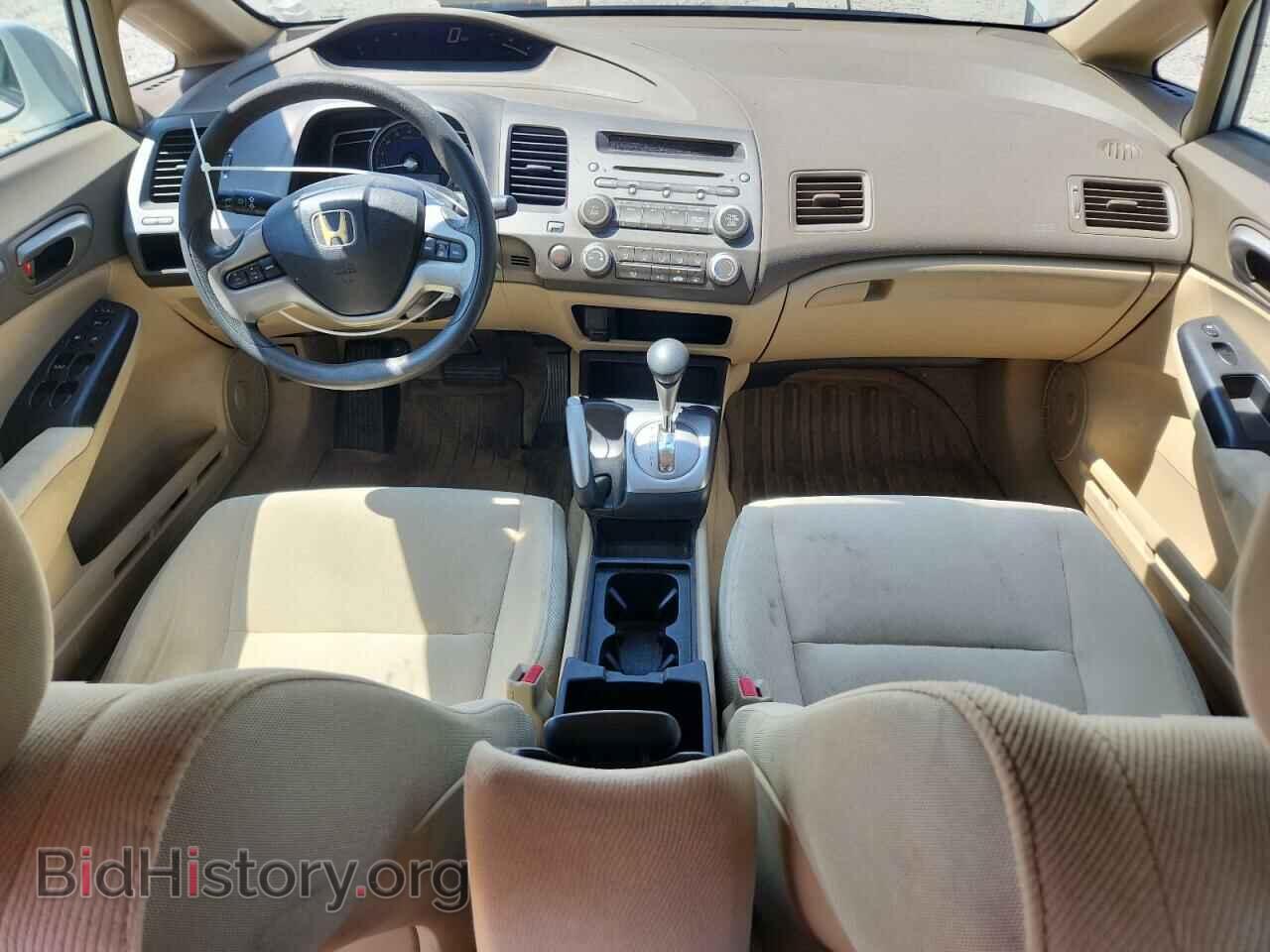 2007 HONDA CIVIC - VIN: 1HGFA16877L099579 - Фото 8