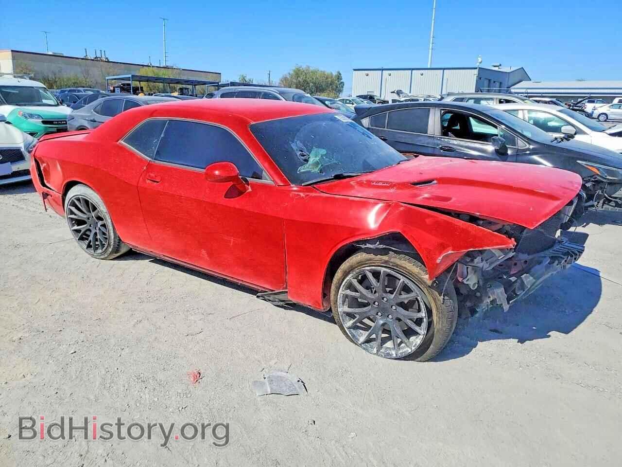 2014 DODGE CHALLENGER - VIN: 2C3CDYBT5EH209992 - Photo 4