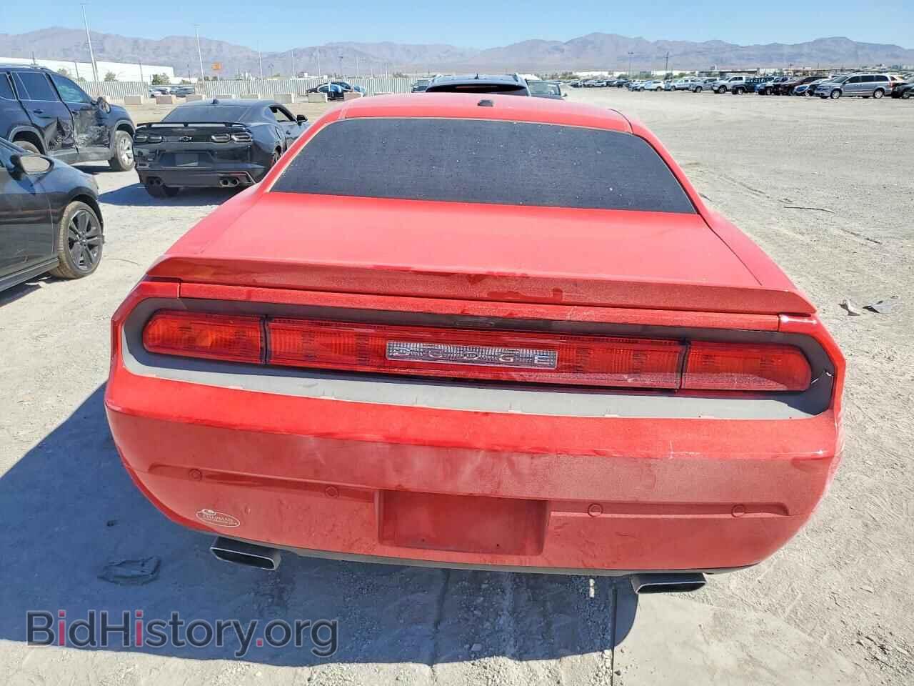 2014 DODGE CHALLENGER - VIN: 2C3CDYBT5EH209992 - Photo 6