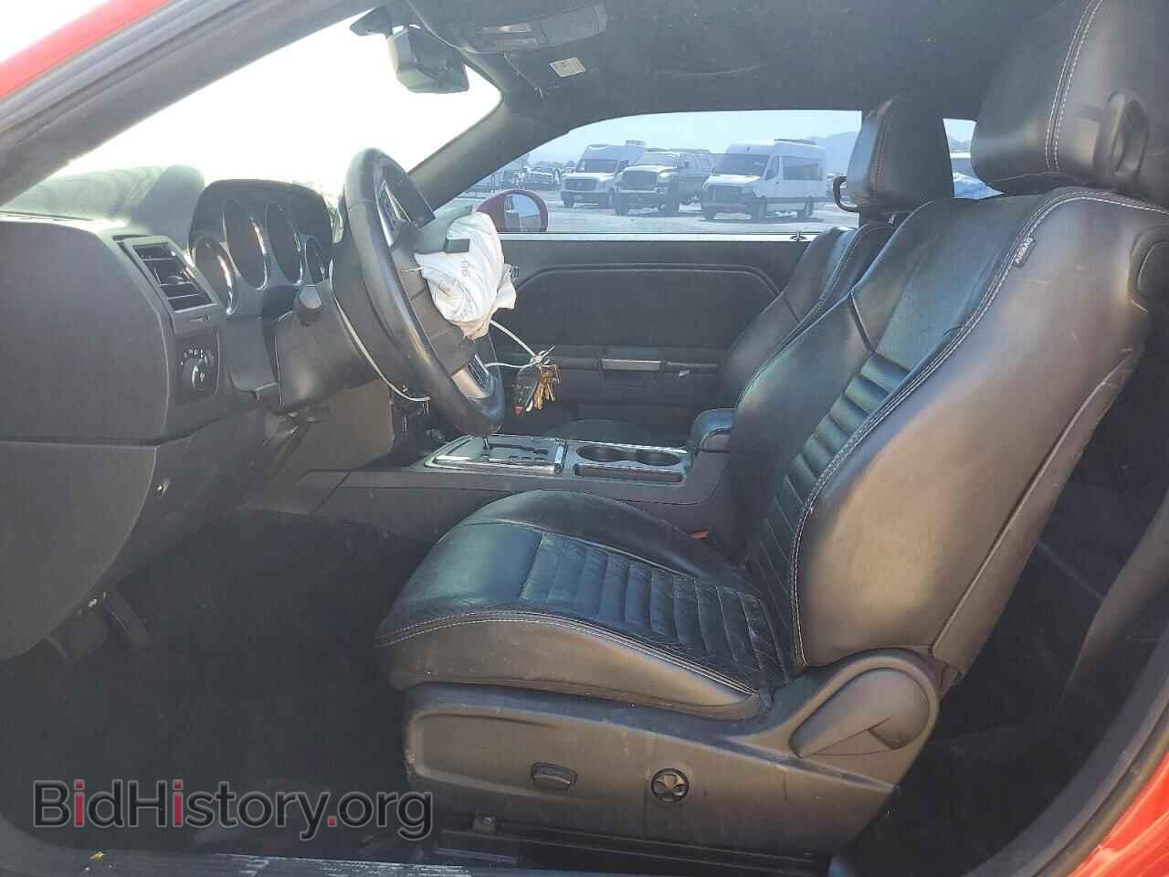 2014 DODGE CHALLENGER - VIN: 2C3CDYBT5EH209992 - Photo 7