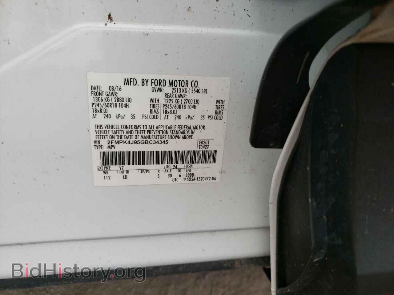 2016 FORD EDGE - VIN: 2FMPK4J95GBC34345 - Фото 10