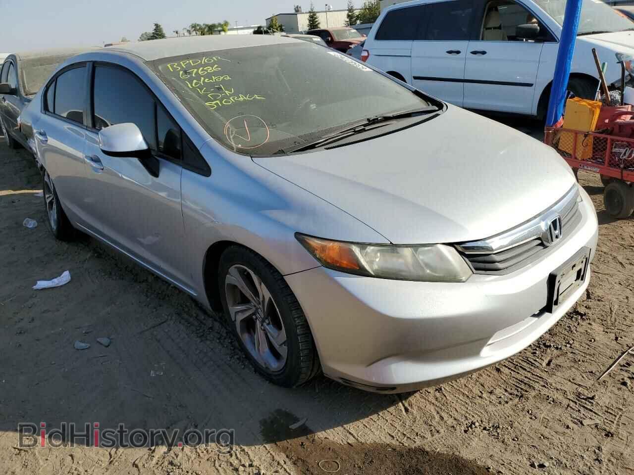 Фотография 19XFB2F57CE362633 - HONDA CIVIC 2012