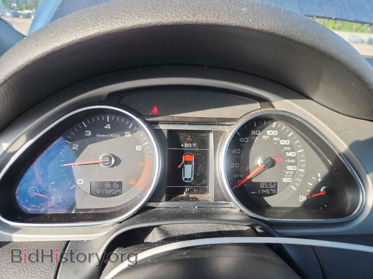 2015 AUDI Q7 - VIN: WA1LGAFE9FD027369 - Фото 9