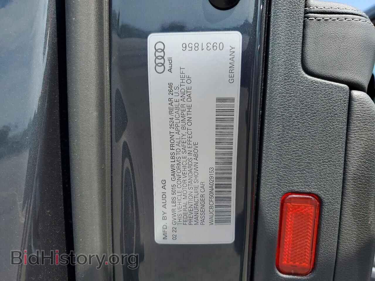 2022 AUDI A5 - VIN: WAUCBCF50NA029153 - Photo 12