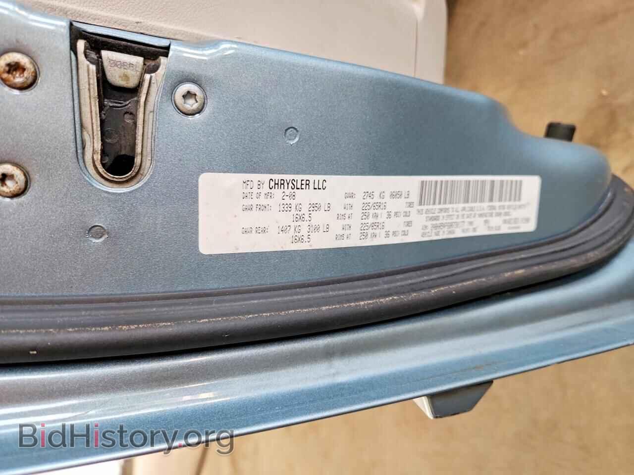 2008 CHRYSLER MINIVAN - VIN: 2A8HR54P68R730177 - Фото 14