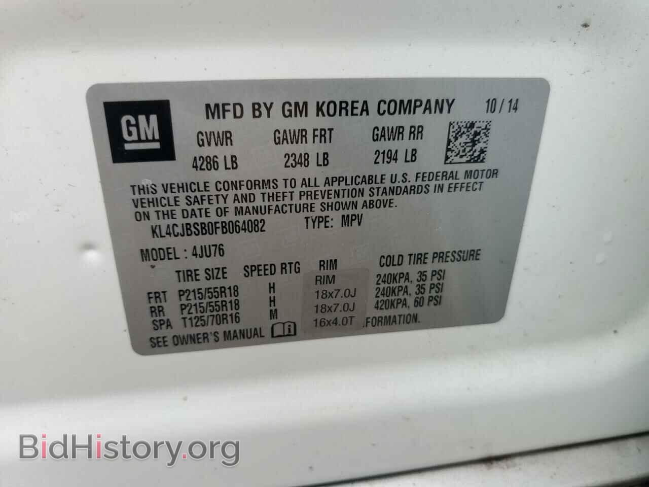 2015 BUICK ENCORE - VIN: KL4CJBSB0FB064082 - Photo 13