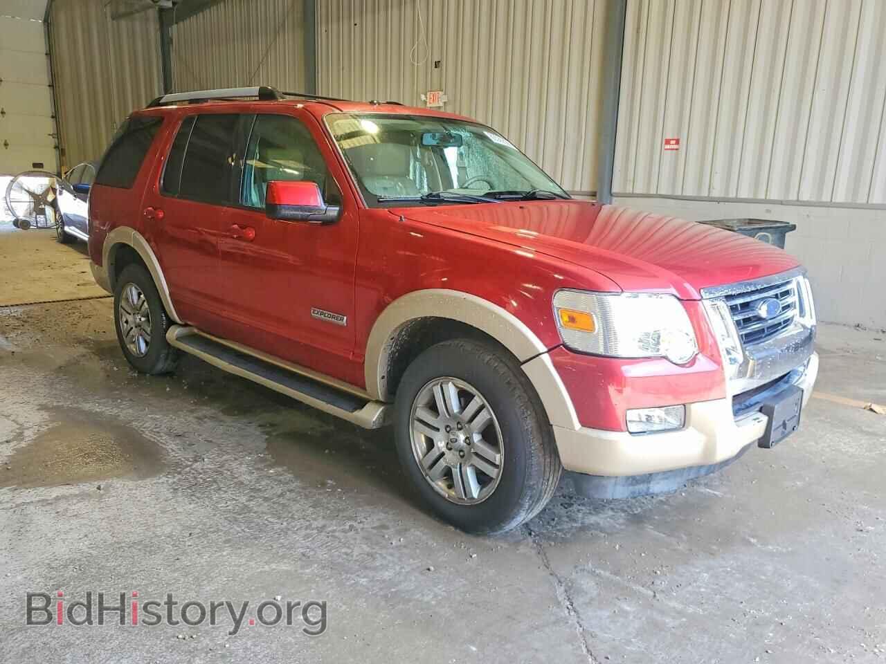 2007 FORD EXPLORER - VIN: 1FMEU74EX7UB81356 - Photo 4