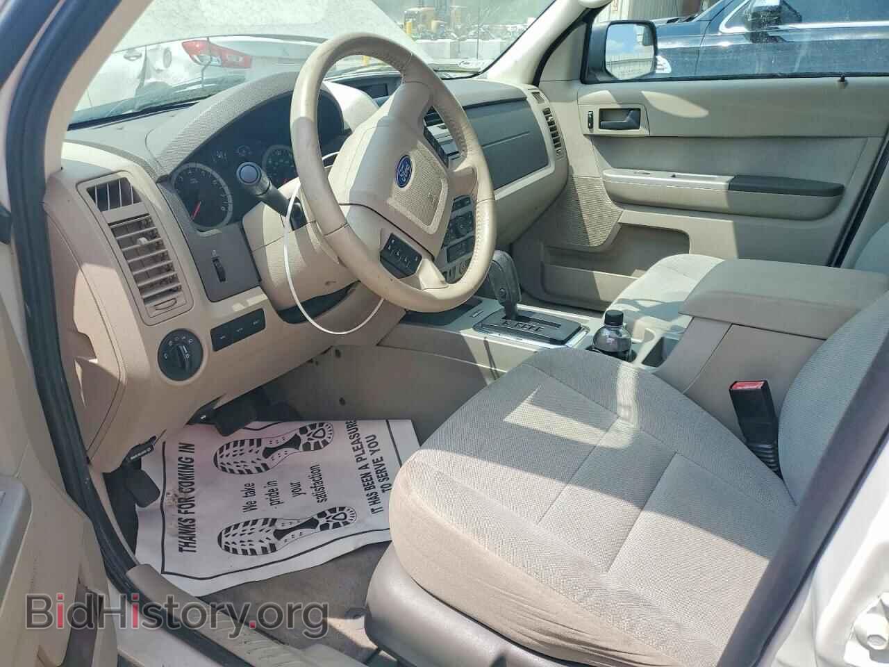 2012 FORD ESCAPE - VIN: 1FMCU0D72CKC25811 - Photo 7