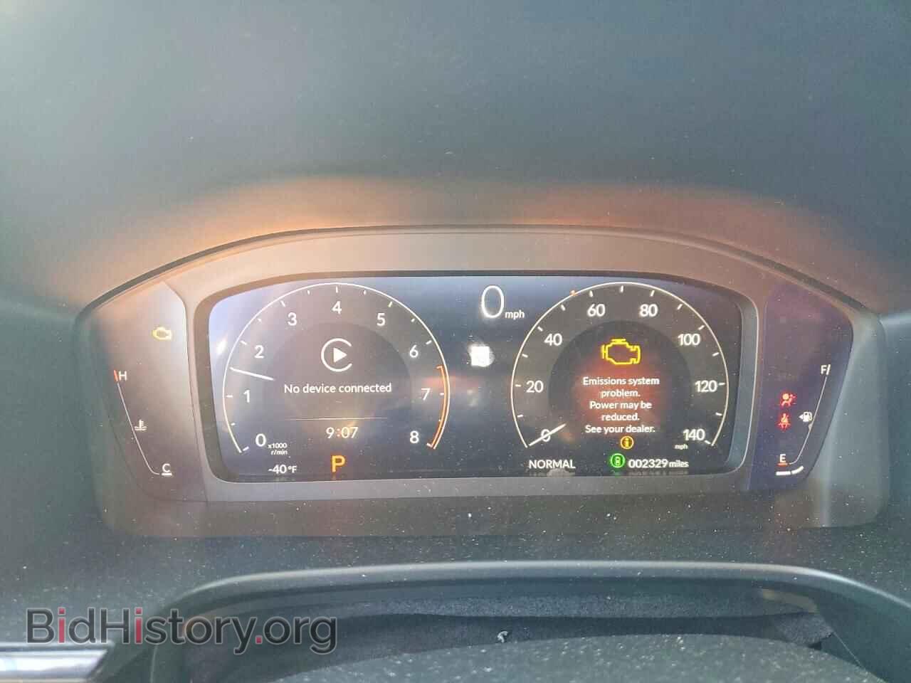 2026 HONDA CRV - VIN: 2HKRS4H77TH501596 - Photo 9