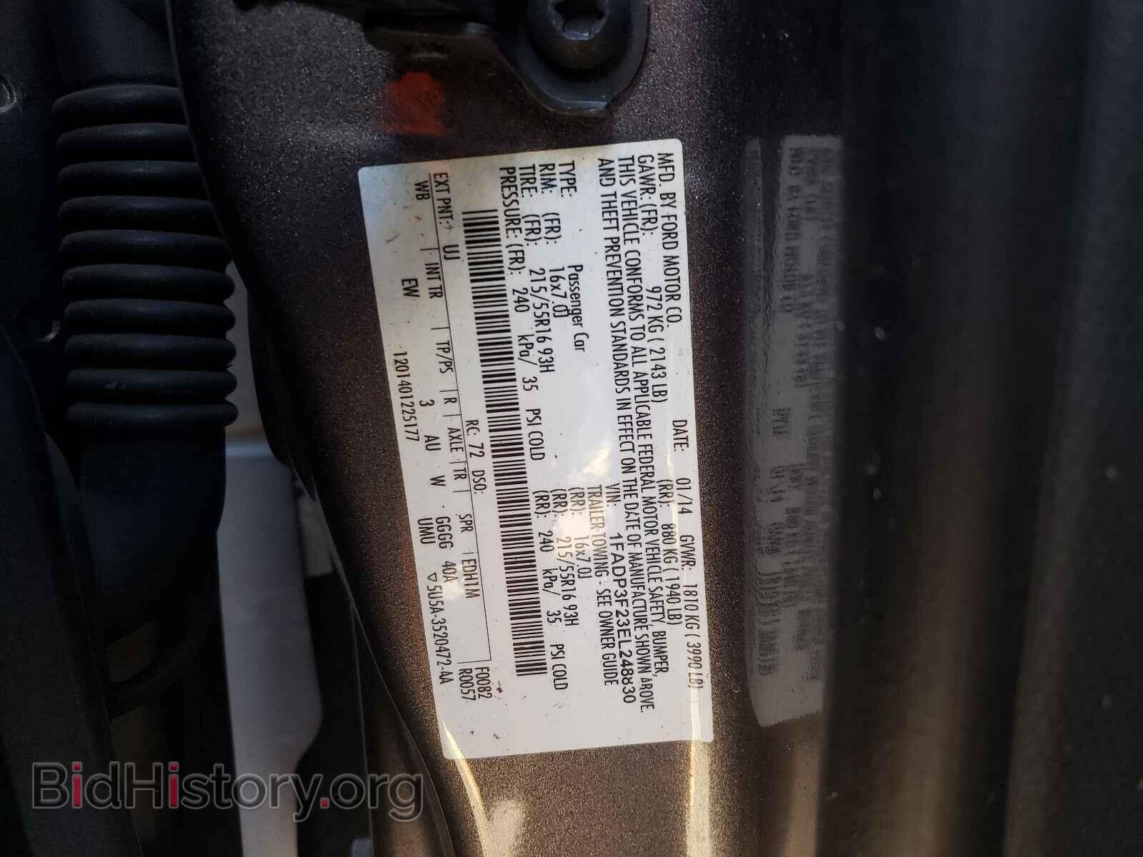 2014 FORD FOCUS - VIN: 1FADP3F23EL248830 - Фото 10