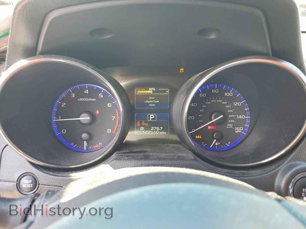 2015 SUBARU OUTBACK - VIN: 4S4BSELC8F3273132 - Фото 9