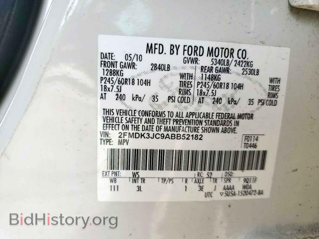 2010 FORD EDGE - VIN: 2FMDK3JC9ABB52182 - Photo 13