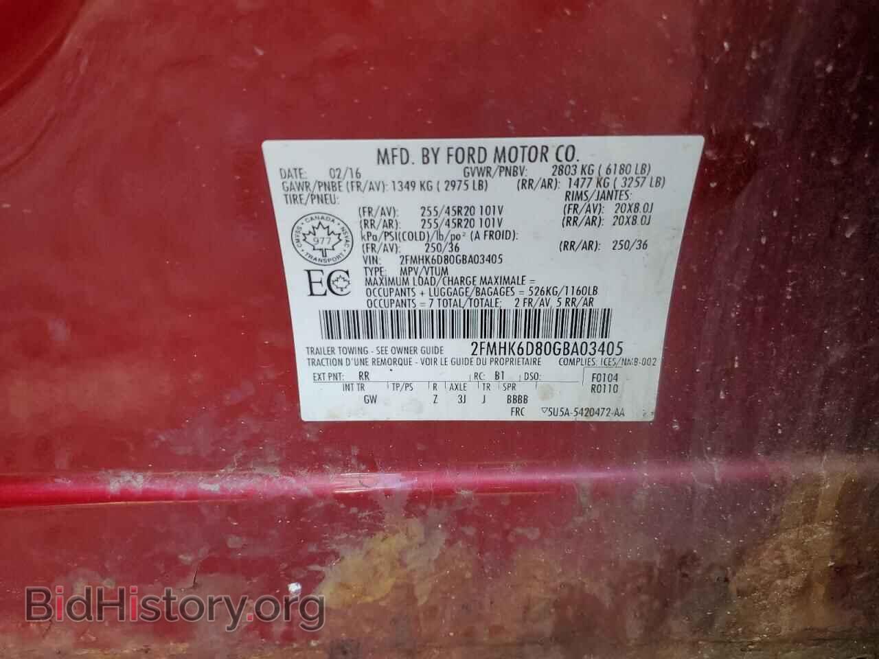 2016 FORD FLEX - VIN: 2FMHK6D80GBA03405 - Фото 13