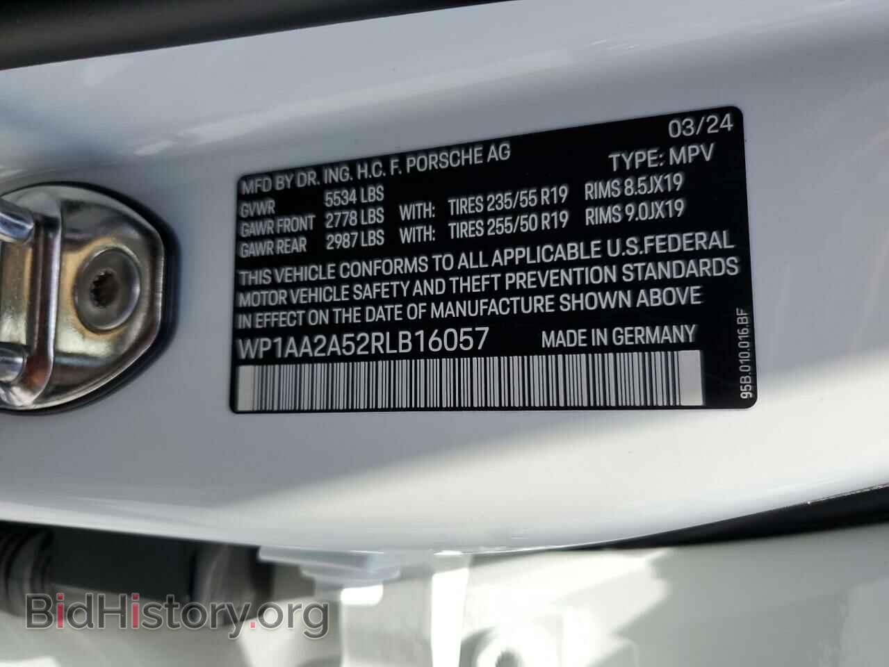 2024 PORSCHE MACAN BASE - VIN: WP1AA2A52RLB16057 - Фото 13