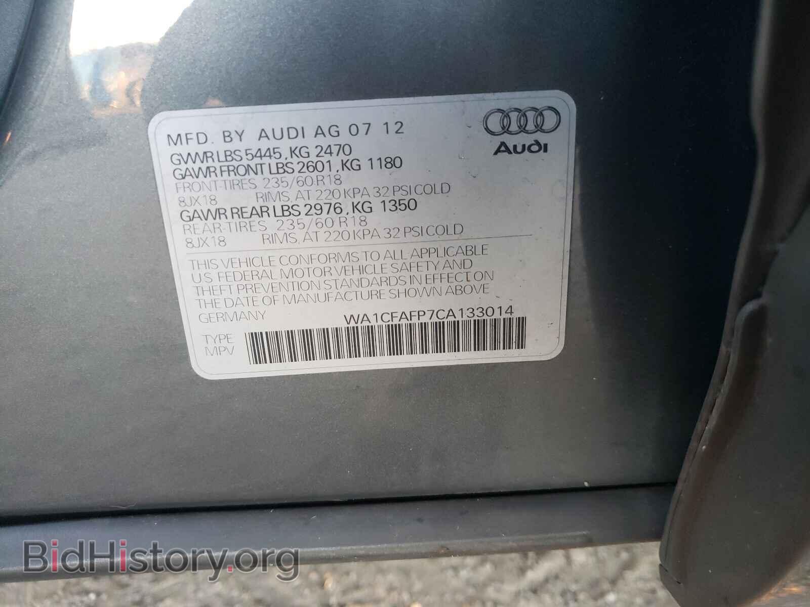 2012 AUDI Q5 - VIN: WA1CFAFP7CA133014 - Фото 10