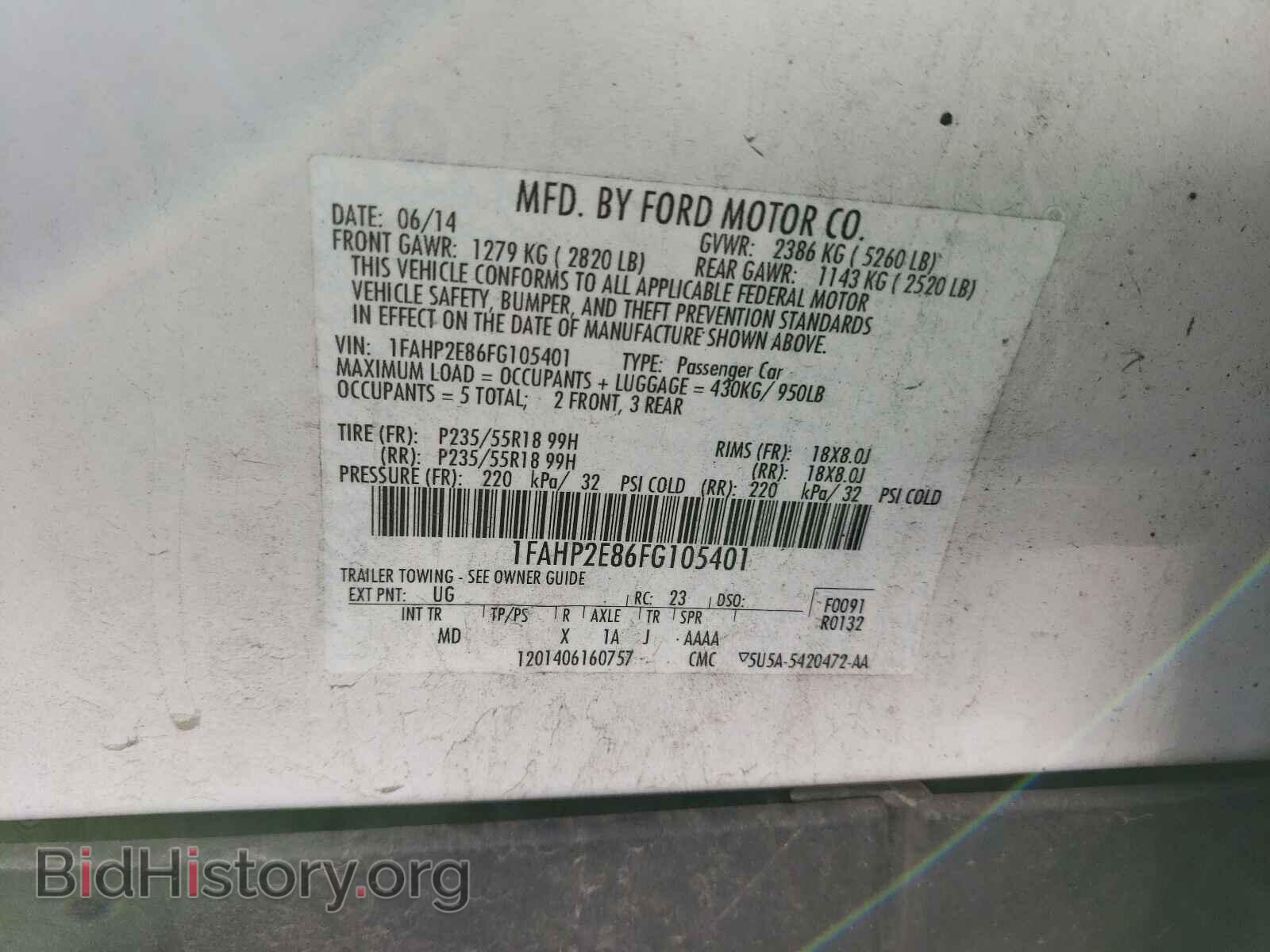 2015 FORD TAURUS - VIN: 1FAHP2E86FG105401 - Photo 10