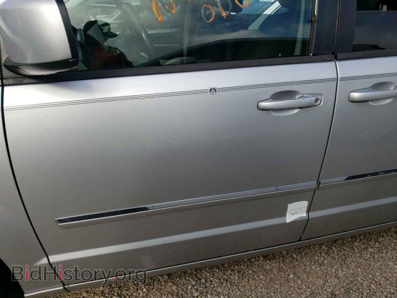 2008 DODGE CARAVAN - VIN: 1D8HN54P78B132022 - Фото 9