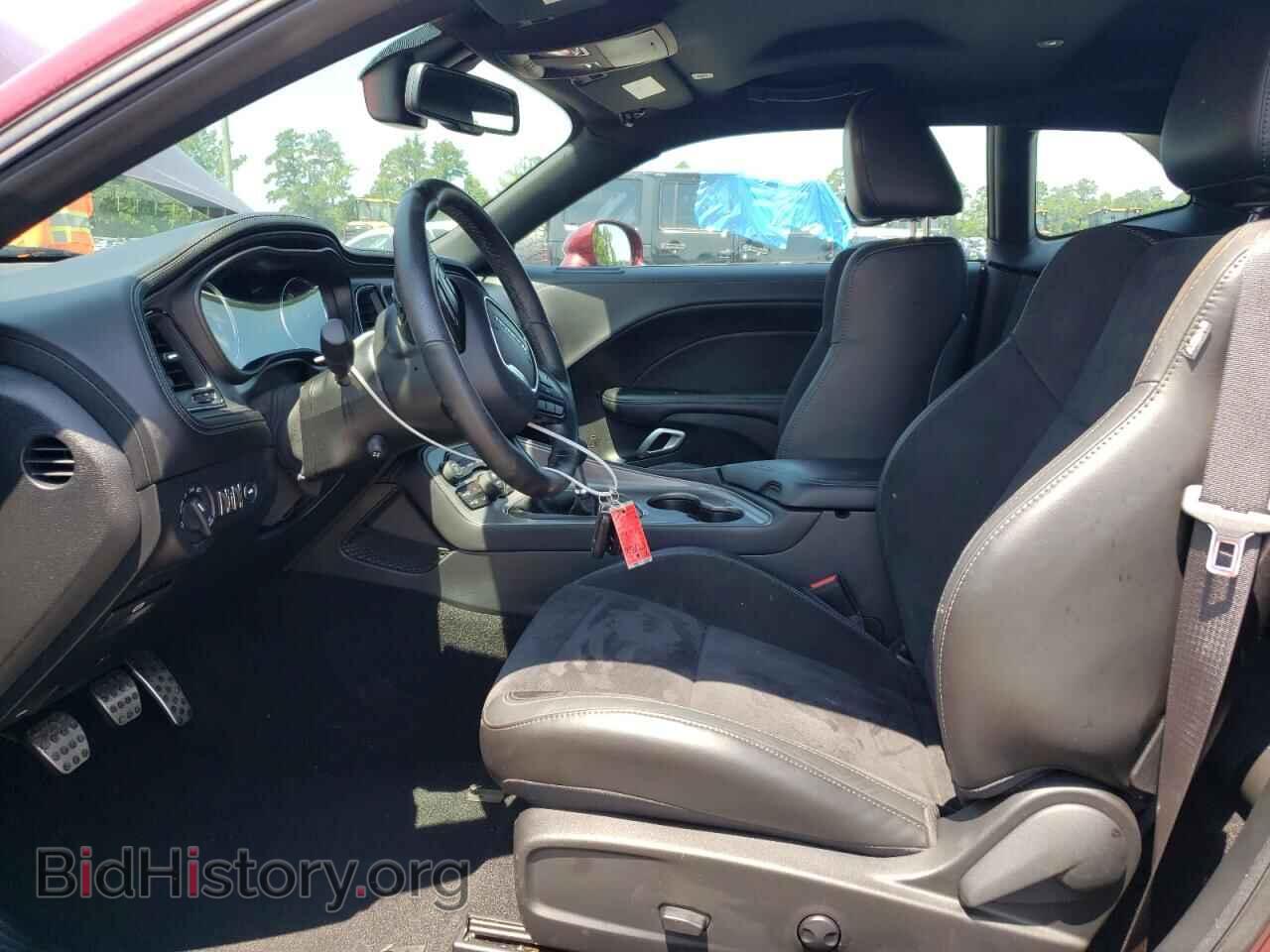 2023 DODGE CHALLENGER - VIN: 2C3CDZBT9PH670346 - Photo 7